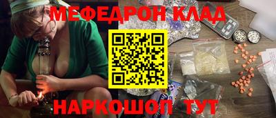 героин Кунгур