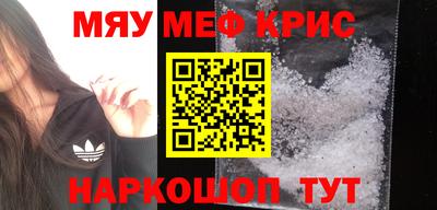 скорость mdpv Лесосибирск