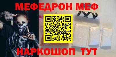 скорость mdpv Лесосибирск
