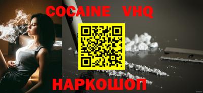 мяу мяу мука Кулебаки