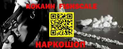 индика Кумертау