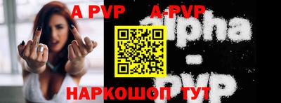 героин Кунгур