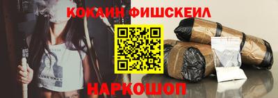 мяу мяу мука Кулебаки