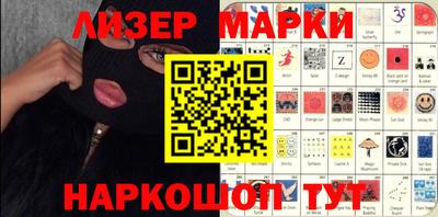 индика Кумертау