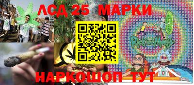 героин Кунгур