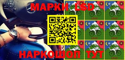 героин Кунгур