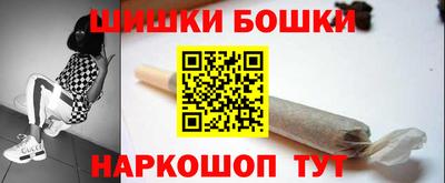 кокс Ликино-Дулёво