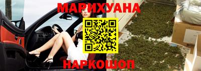 скорость mdpv Лесосибирск