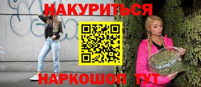 индика Кумертау