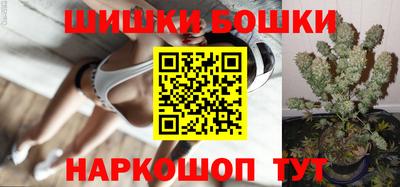 кокс Ликино-Дулёво
