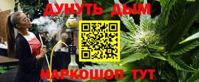 индика Кумертау