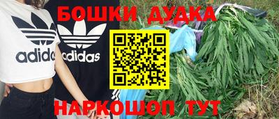 амф Ливны
