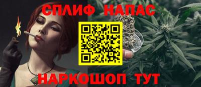 скорость mdpv Лесосибирск