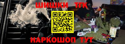индика Кумертау
