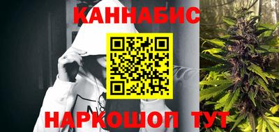 героин Кунгур