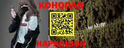 индика Кумертау