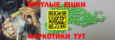 кокс Ликино-Дулёво