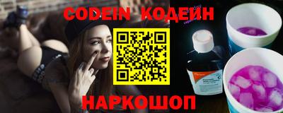 кокс Ликино-Дулёво