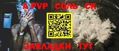 мяу мяу мука Кулебаки