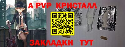 мяу мяу мука Кулебаки