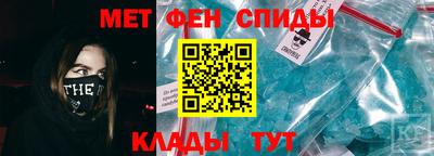 героин Кунгур