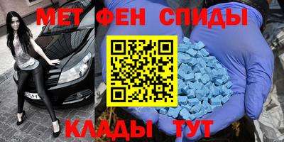 героин Кунгур