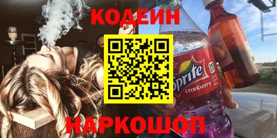 индика Кумертау