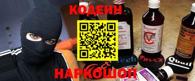 скорость mdpv Лесосибирск