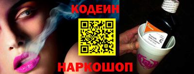 мяу мяу мука Кулебаки