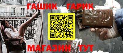 мяу мяу мука Кулебаки
