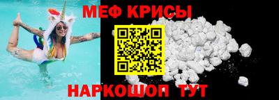 индика Кумертау