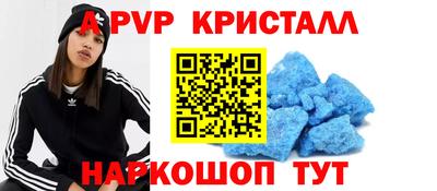 скорость mdpv Лесосибирск