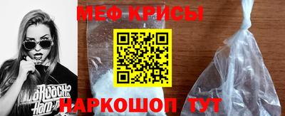 героин Кунгур